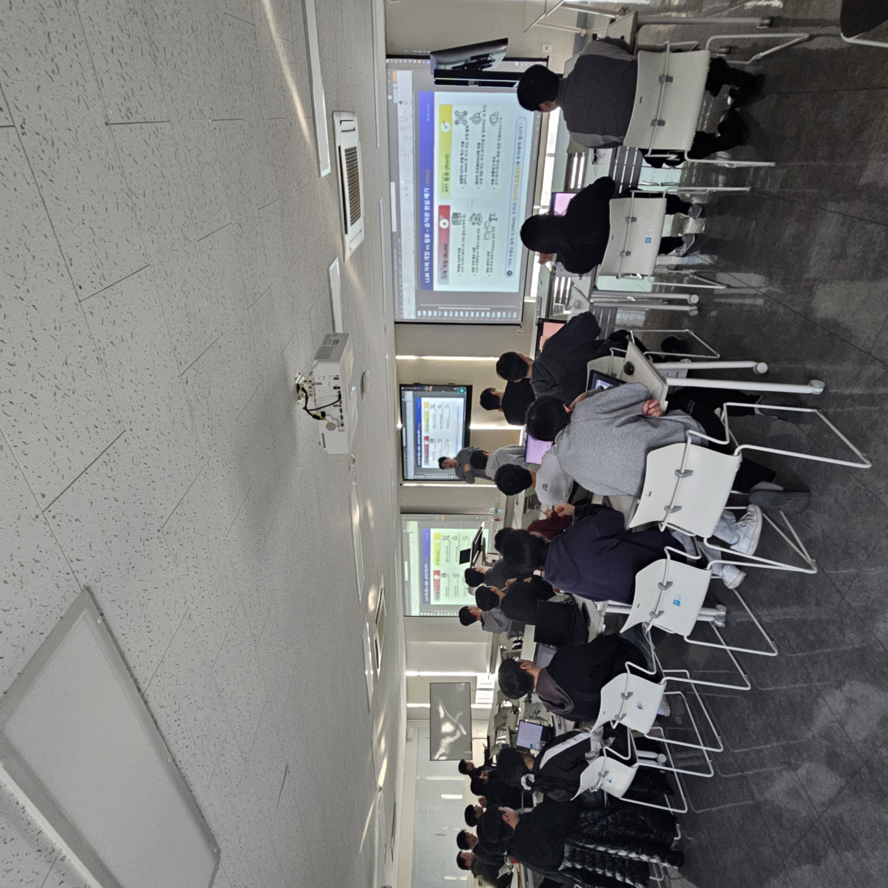 AI 건설 실무 특강 2